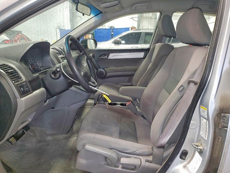 2011 Honda Cr-v მანქანა იყიდება აუქციონზე, vin: 5J6RE4H37BL006386, აუქციონის ნომერი: 49888396