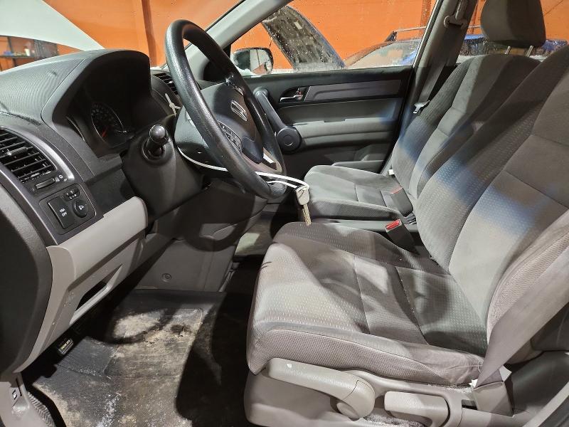Продаж на аукціоні авто 2008 Honda Cr-v, vin: 5J6RE48528L804692, номер лоту: 48825126