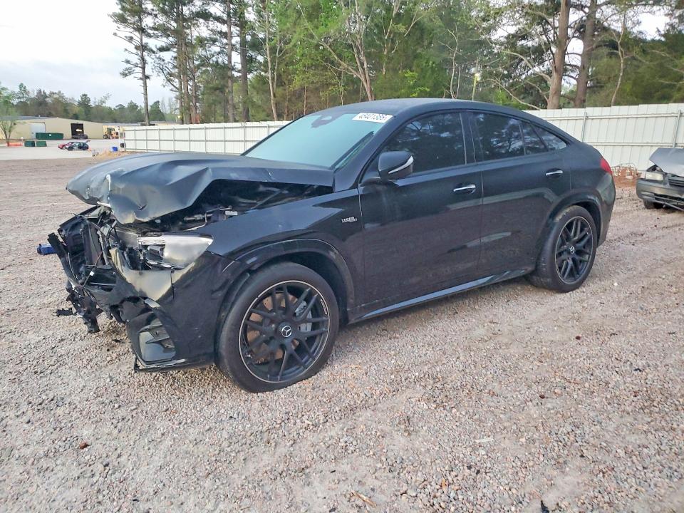 Продажа на аукционе авто 2025 Mercedes-benz Gle Coupe, vin: 4JGFD6BB5SB453842, номер лота: 46401386