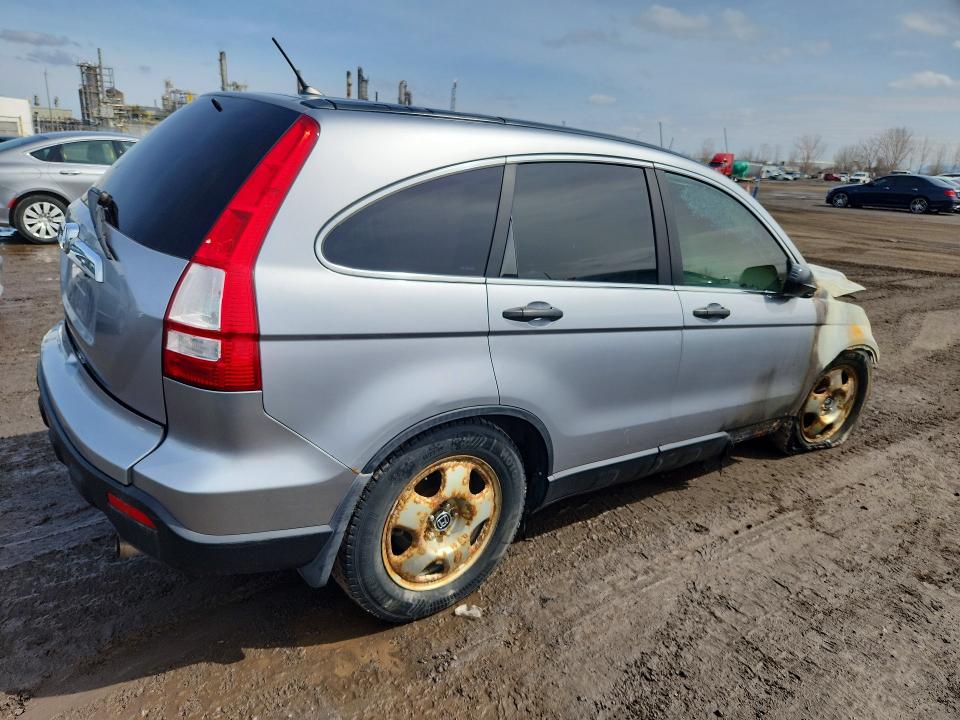 Продаж на аукціоні авто 2007 Honda Cr-v, vin: 5J6RE48547L812839, номер лоту: 48233186