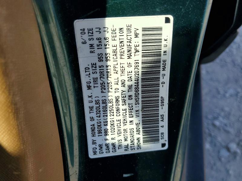 Продаж на аукціоні авто 2004 Honda Cr-v, vin: SHSRD68444U207691, номер лоту: 50553006