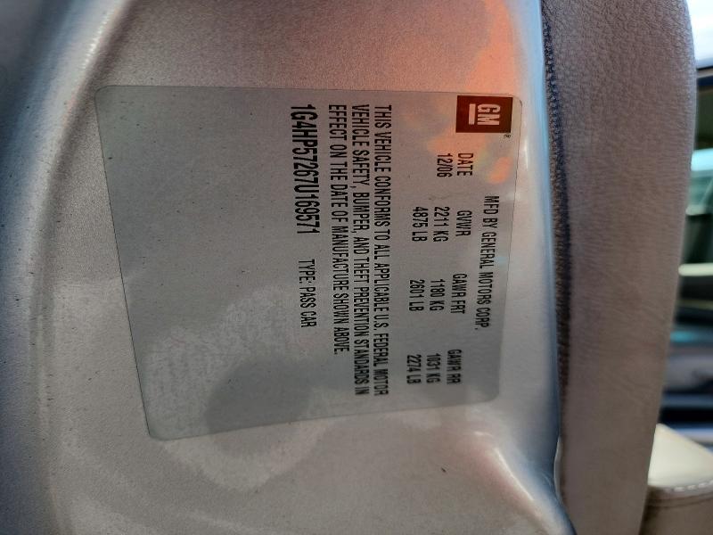 2007 Buick Lucerne მანქანა იყიდება აუქციონზე, vin: 1G4HP57267U169571, აუქციონის ნომერი: 50934776