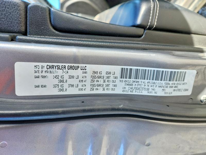 2014 Jeep Grand Cherokee მანქანა იყიდება აუქციონზე, vin: 1C4RJFBG0EC579188, აუქციონის ნომერი: 48811616