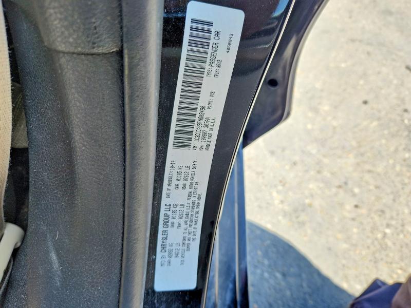 Продажа на аукционе авто 2015 Chrysler 200, vin: 1C3CCCAB8FN602490, номер лота: 51163636