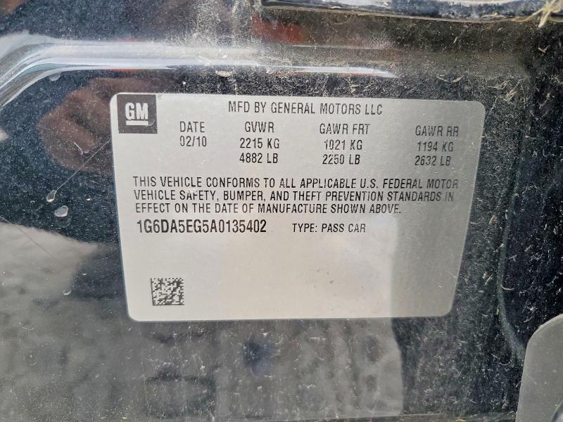 Продаж на аукціоні авто 2010 Cadillac Cts, vin: 1G6DA5EG5A0135402, номер лоту: 47768896