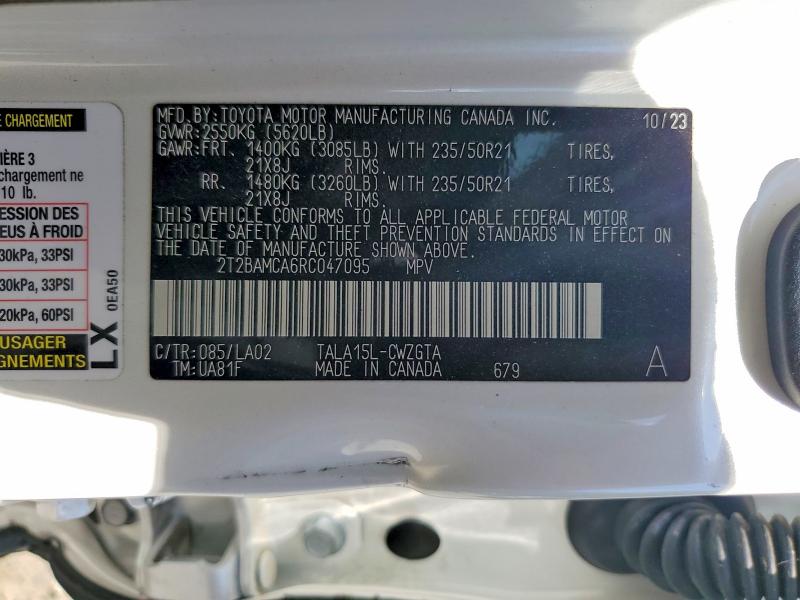 49483576 :رقم المزاد ، 2T2BAMCA6RC047095 vin ، 2024 Lexus Rx 350 مزاد بيع
