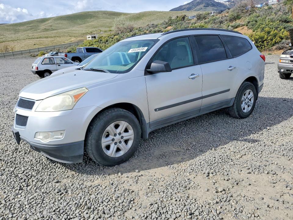 Продаж на аукціоні авто 2010 Chevrolet Traverse, vin: 1GNLVEEDXAS109215, номер лоту: 49339496