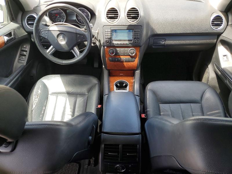 Продажа на аукционе авто 2006 Mercedes-benz Ml, vin: 4JGBB86E86A009855, номер лота: 50105246