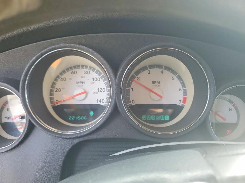 Продажа на аукционе авто 2008 Dodge Magnum, vin: 2D4FV47T68H167749, номер лота: 50611586