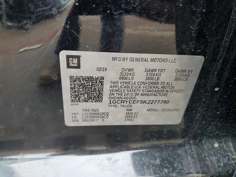 2019 Chevrolet Silverado მანქანა იყიდება აუქციონზე, vin: 1GCRYCEF5KZ277790, აუქციონის ნომერი: 51970066