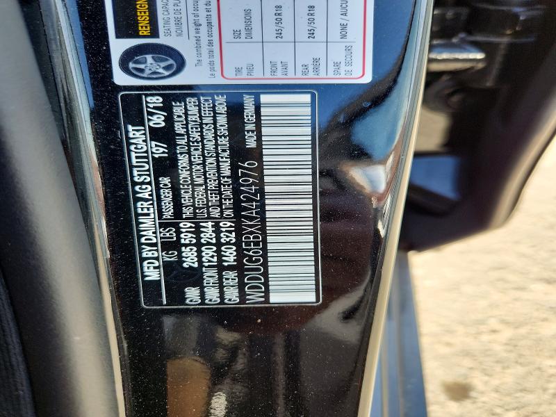 Продажа на аукционе авто 2019 Mercedes-benz S, vin: WDDUG6EBXKA424976, номер лота: 50122466