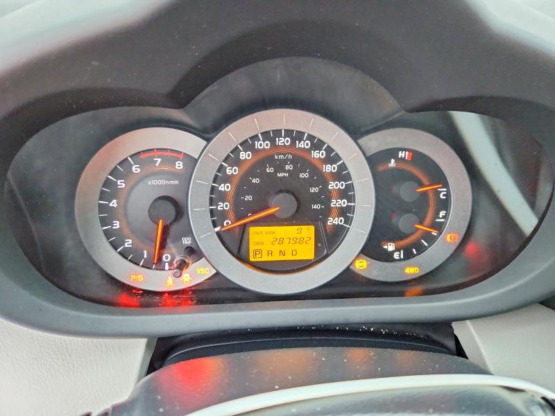 Aukcja sprzedaży 2007 Toyota Rav4, vin: JTMBK31V076016642, numer aukcji: 48090256