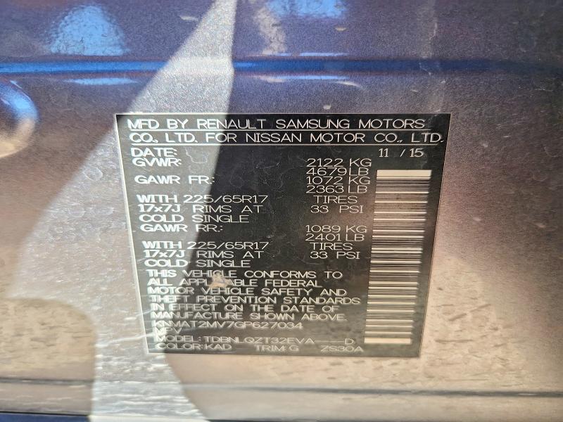 Продажа на аукционе авто 2016 Nissan Rogue, vin: KNMAT2MV7GP627034, номер лота: 48533916