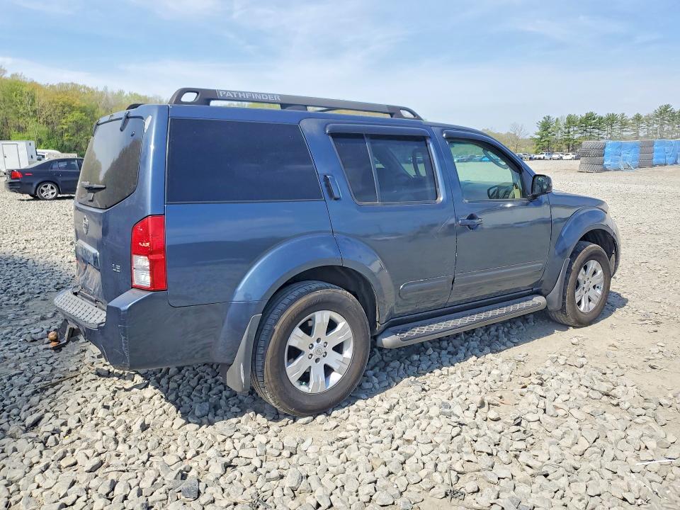 2006 Nissan Pathfinder მანქანა იყიდება აუქციონზე, vin: 5N1AR18W96C635973, აუქციონის ნომერი: 49914526