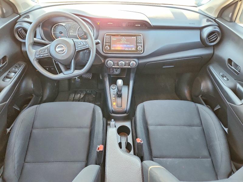 2023 Nissan Kicks მანქანა იყიდება აუქციონზე, vin: 3N1CP5BV1PL564027, აუქციონის ნომერი: 50126346
