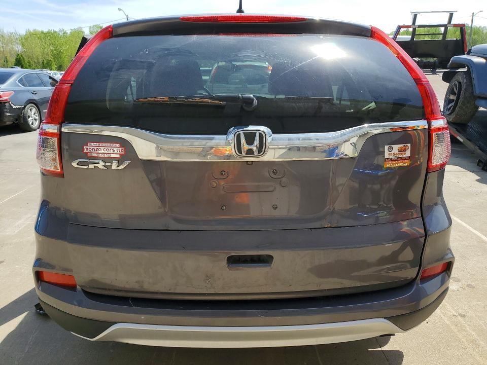 2016 Honda Cr-v მანქანა იყიდება აუქციონზე, vin: 2HKRM3H31GH502959, აუქციონის ნომერი: 48455276