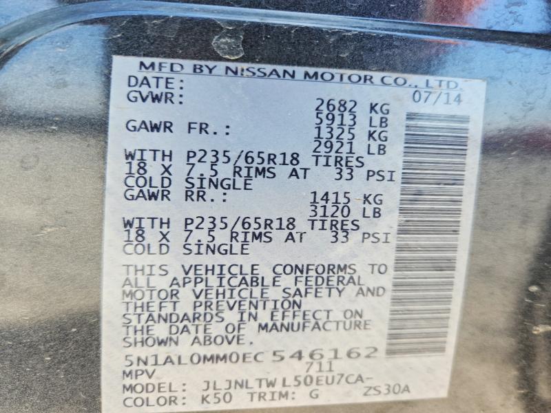 Продажа на аукционе авто 2014 Infiniti Qx60, vin: 5N1AL0MM0EC546162, номер лота: 49037416