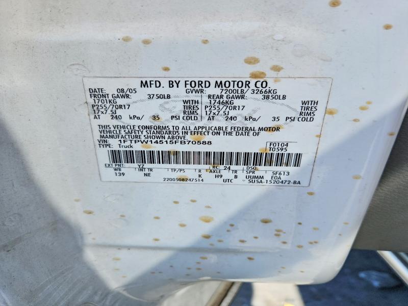 Продажа на аукционе авто 2005 Ford F150, vin: 1FTPW14515FB70588, номер лота: 51869456