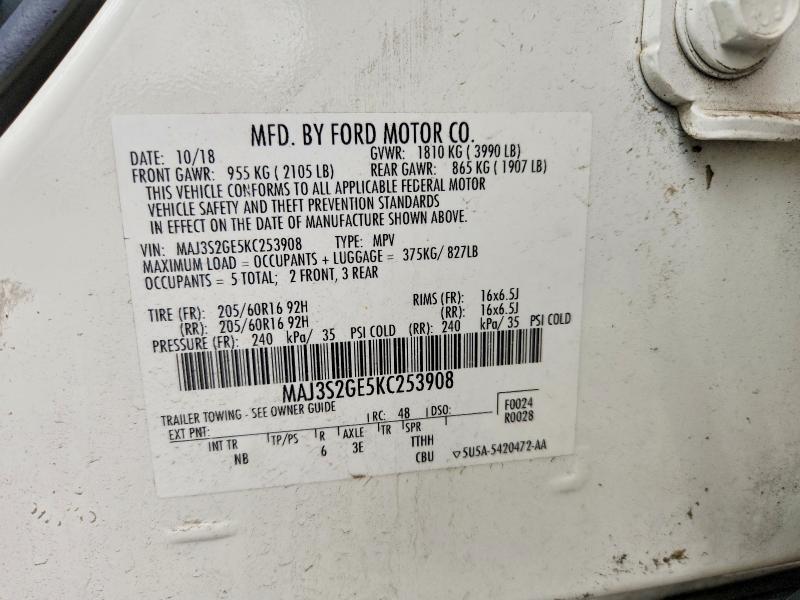 2019 Ford Ecosport მანქანა იყიდება აუქციონზე, vin: MAJ3S2GE5KC253908, აუქციონის ნომერი: 49484336