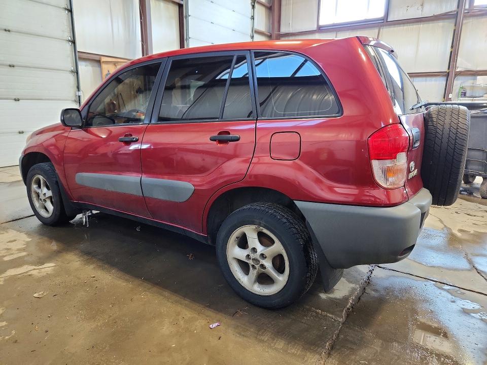 2001 Toyota Rav4 მანქანა იყიდება აუქციონზე, vin: JTEHH20V710059708, აუქციონის ნომერი: 51371226
