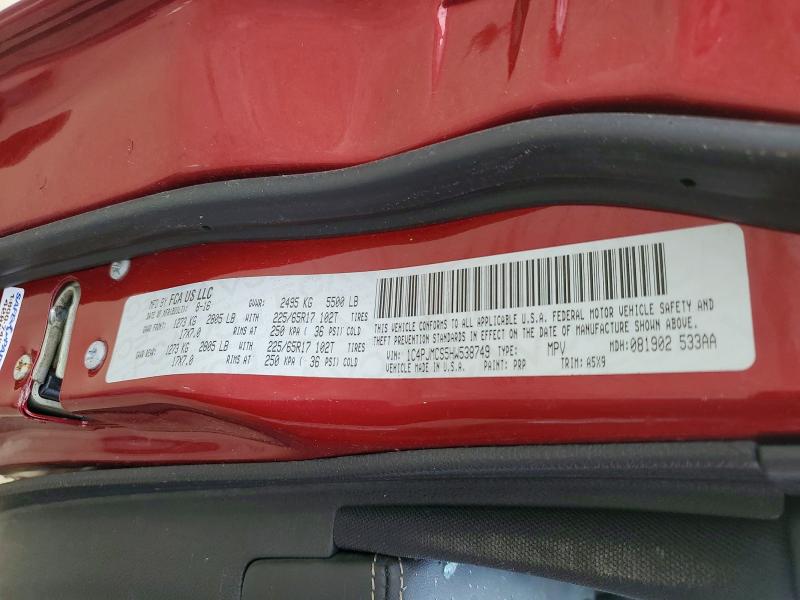 2017 Jeep Cherokee მანქანა იყიდება აუქციონზე, vin: 1C4PJMCS5HW538749, აუქციონის ნომერი: 49964646