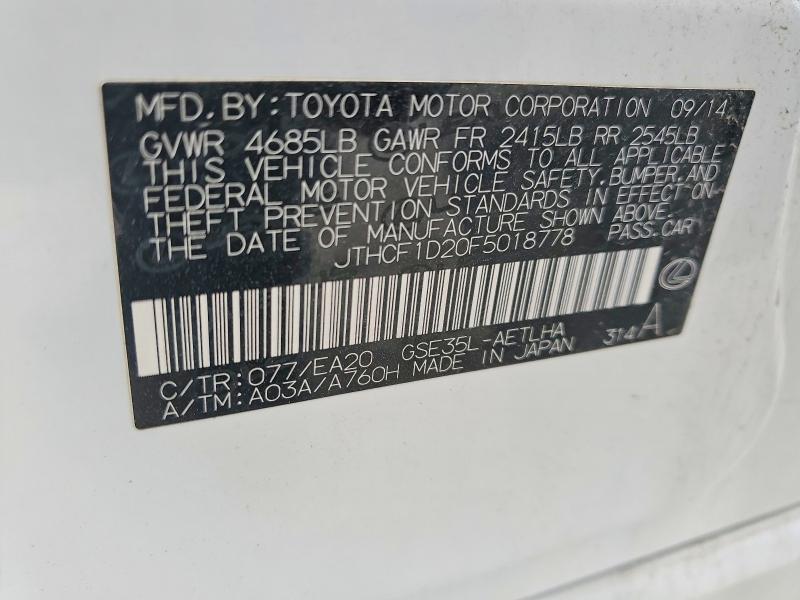 2015 Lexus Is 250 მანქანა იყიდება აუქციონზე, vin: JTHCF1D20F5018778, აუქციონის ნომერი: 49420836