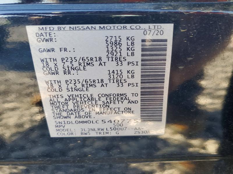 Продажа на аукционе авто 2020 Infiniti Qx60, vin: 5N1DL0MM0LC540775, номер лота: 51140946
