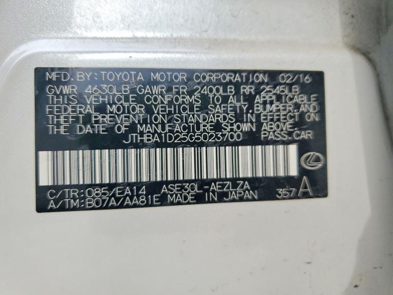 Продажа на аукционе авто 2016 Lexus Is, vin: JTHBA1D25G5023700, номер лота: 50761586