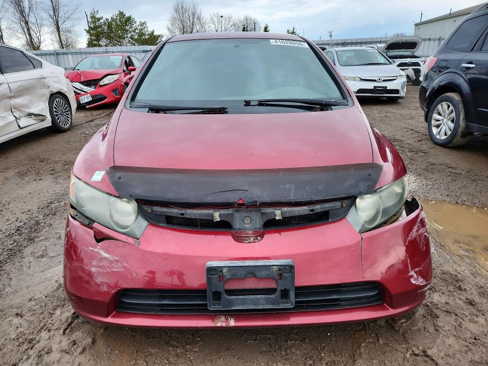 Продажа на аукционе авто 2007 Honda Civic, vin: 2HGFA16337H012438, номер лота: 41628056