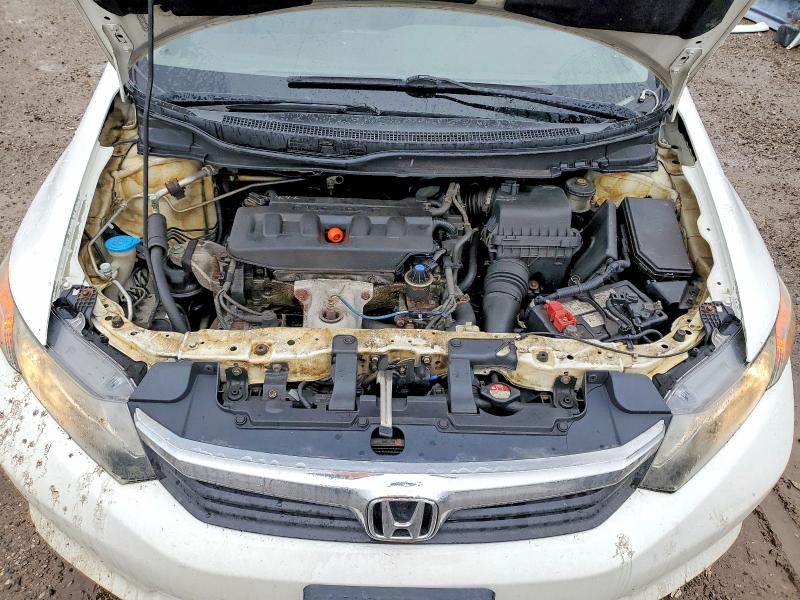 2012 Honda Civic მანქანა იყიდება აუქციონზე, vin: 2HGFB2F41CH112186, აუქციონის ნომერი: 49954226