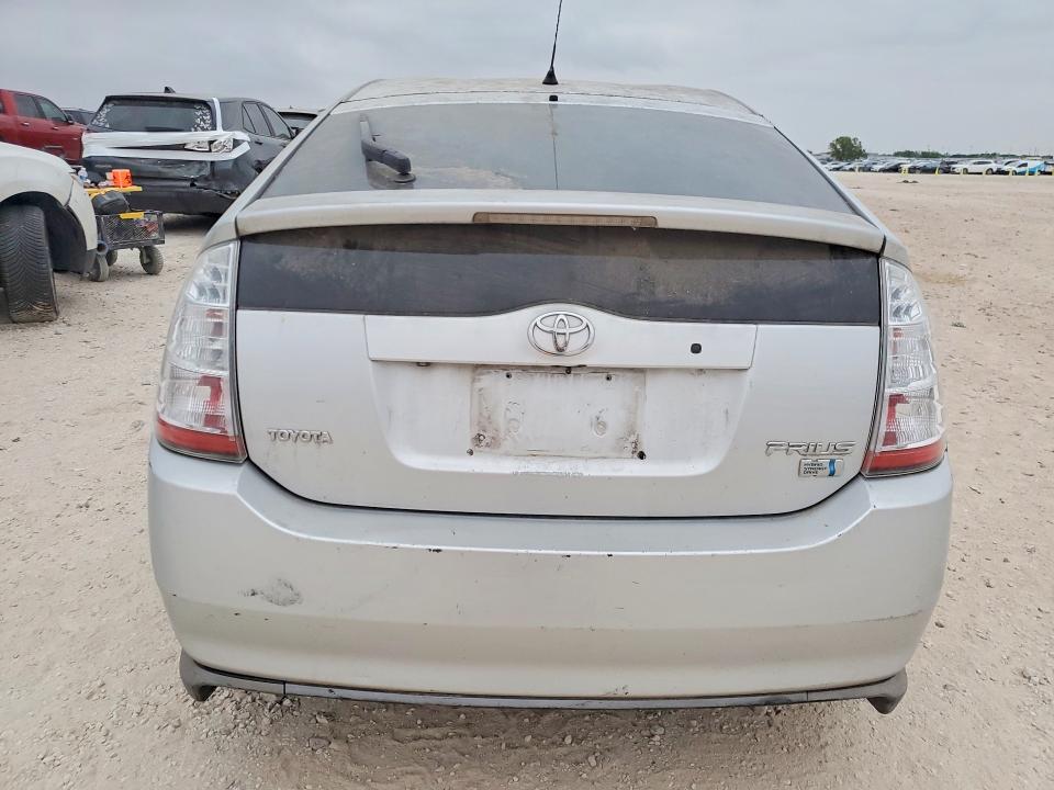 Aukcja sprzedaży 2008 Toyota Prius, vin: JTDKB20U787728547, numer aukcji: 48440586