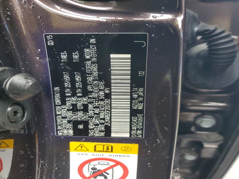 Продажа на аукционе авто 2015 Lexus Nx 200t, vin: JTJYARBZ0F2007282, номер лота: 48485186