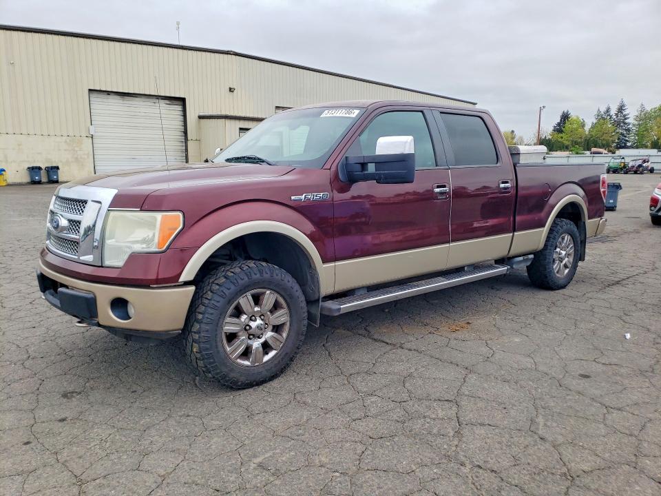 2010 Ford F150 მანქანა იყიდება აუქციონზე, vin: 1FTFW1EV1AKC20448, აუქციონის ნომერი: 51311786