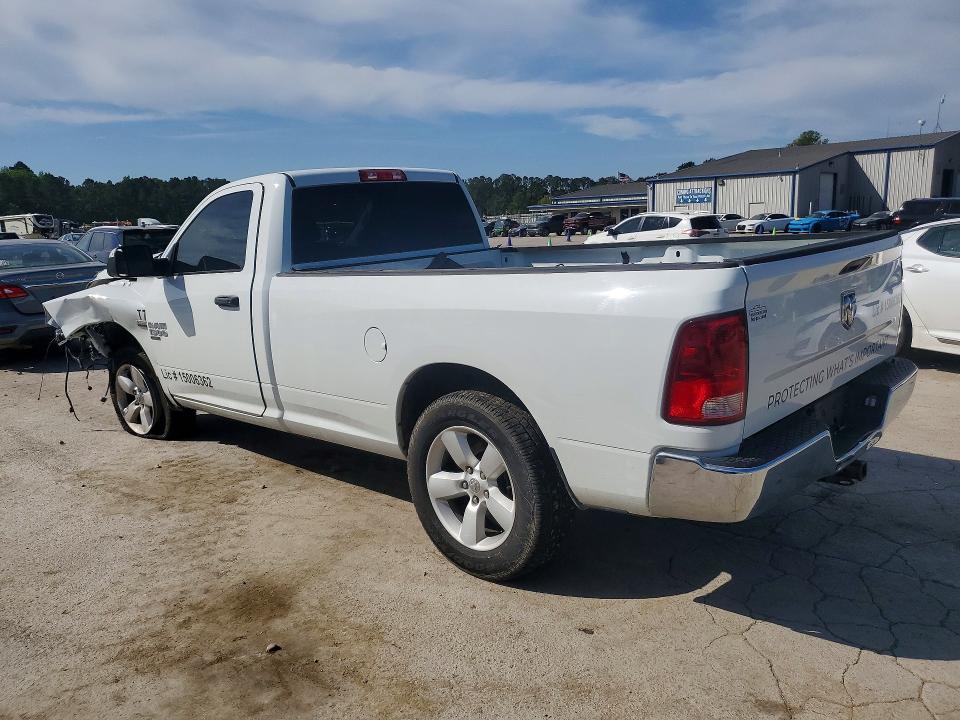 2023 Ram 1500 Classic მანქანა იყიდება აუქციონზე, vin: 3C6JR6DT0PG673899, აუქციონის ნომერი: 48942696