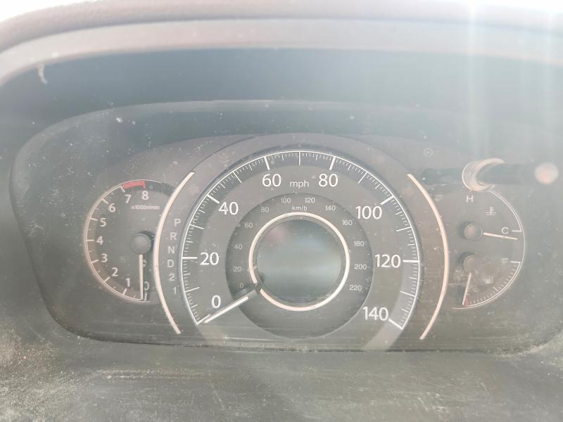 Продажа на аукционе авто 2014 Honda Cr-v, vin: 5J6RM4H74EL063722, номер лота: 50704156