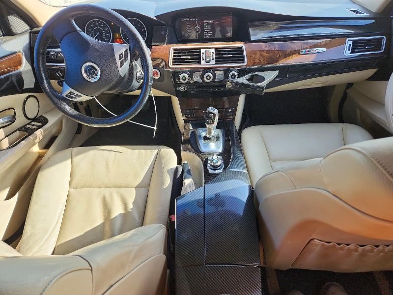 2010 Bmw 528 მანქანა იყიდება აუქციონზე, vin: WBANV1C59AC443121, აუქციონის ნომერი: 50309846