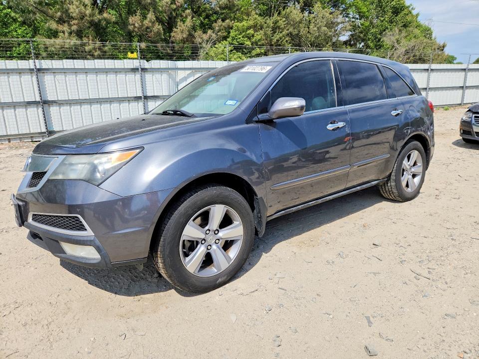 Auction sale of the 2012 Acura Mdx, vin: 2HNYD2H20CH535512, lot number: 50102796
