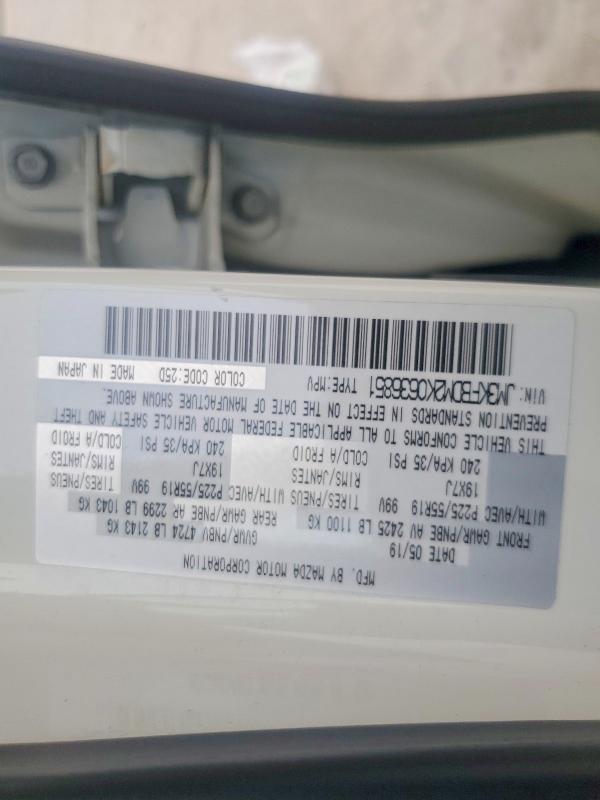 49019526 :رقم المزاد ، JM3KFBDM2K0636851 vin ، 2019 Mazda Cx-5 مزاد بيع