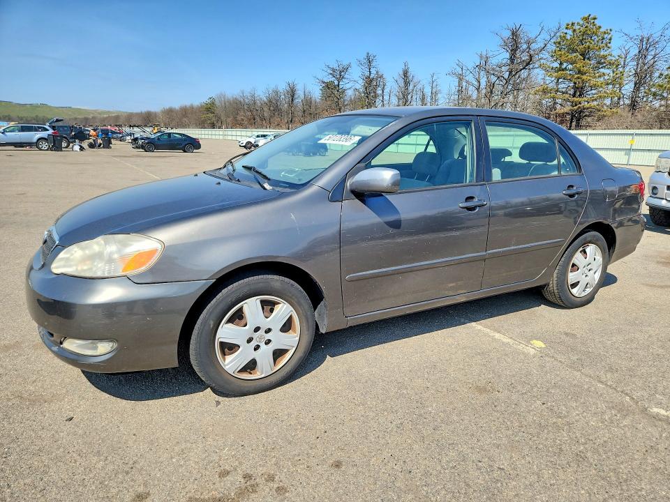 Продажа на аукционе авто 2005 Toyt Corolla, vin: 2T1BR30E75C490333, номер лота: 50128396