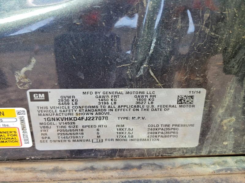 Продаж на аукціоні авто 2015 Chevrolet Traverse, vin: 1GNKVHKD4FJ227078, номер лоту: 48932756