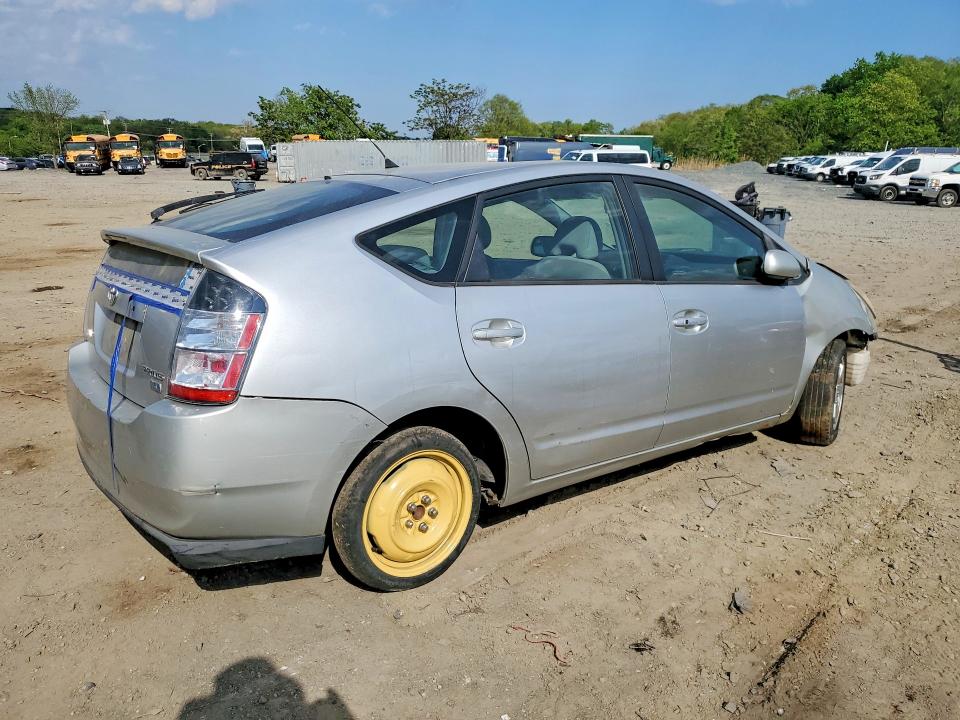 Продажа на аукционе авто 2005 Toyota Prius, vin: JTDKB20U157044296, номер лота: 50264776