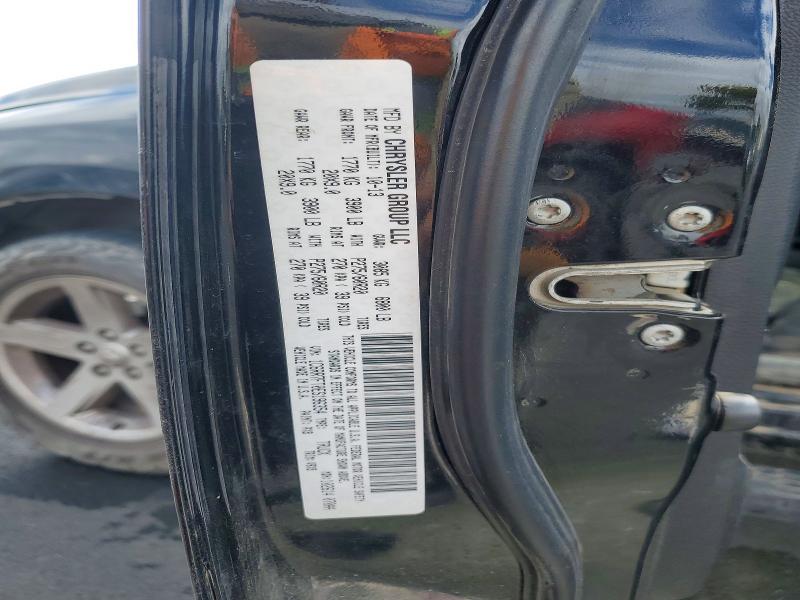48355586 :رقم المزاد ، 1C6RR7FT0ES196354 vin ، 2014 Ram 1500 مزاد بيع