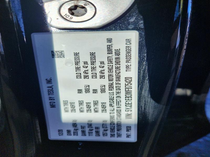 Продажа на аукционе авто 2021 Tesla Model 3, vin: 5YJ3E1EB3MF875420, номер лота: 50081796