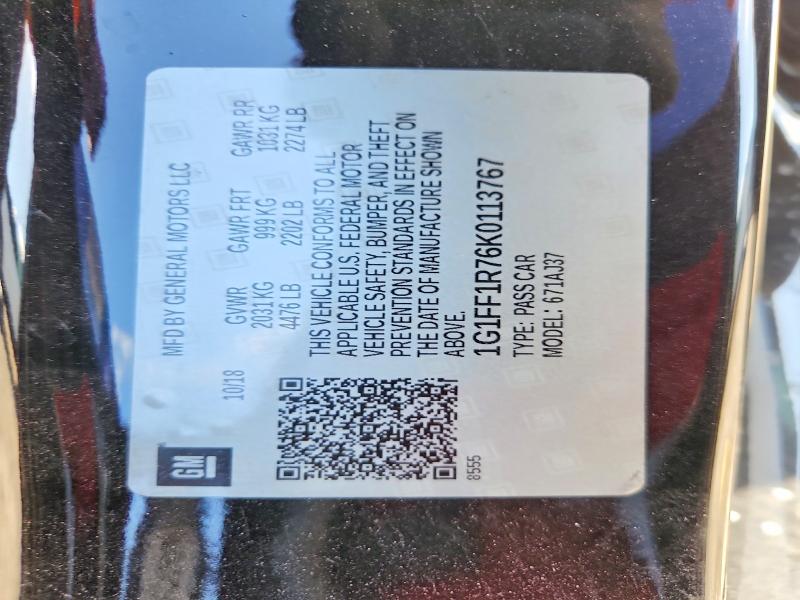 Продажа на аукционе авто 2019 Chevrolet Camaro, vin: 1G1FF1R76K0113767, номер лота: 50582106