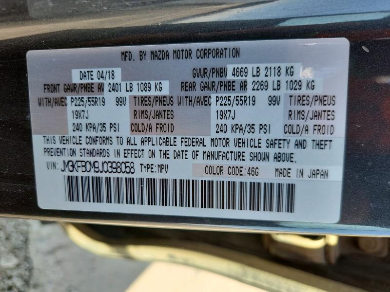 Продаж на аукціоні авто 2018 Mazda Cx-5, vin: JM3KFBCM9J0398058, номер лоту: 49273686