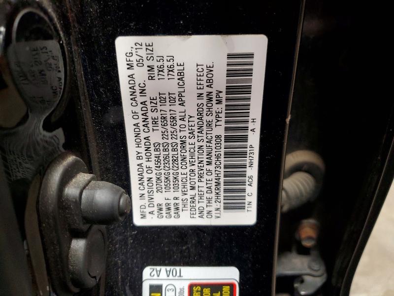 Продаж на аукціоні авто 2012 Honda Cr-v, vin: 2HKRM4H73CH610308, номер лоту: 50629166
