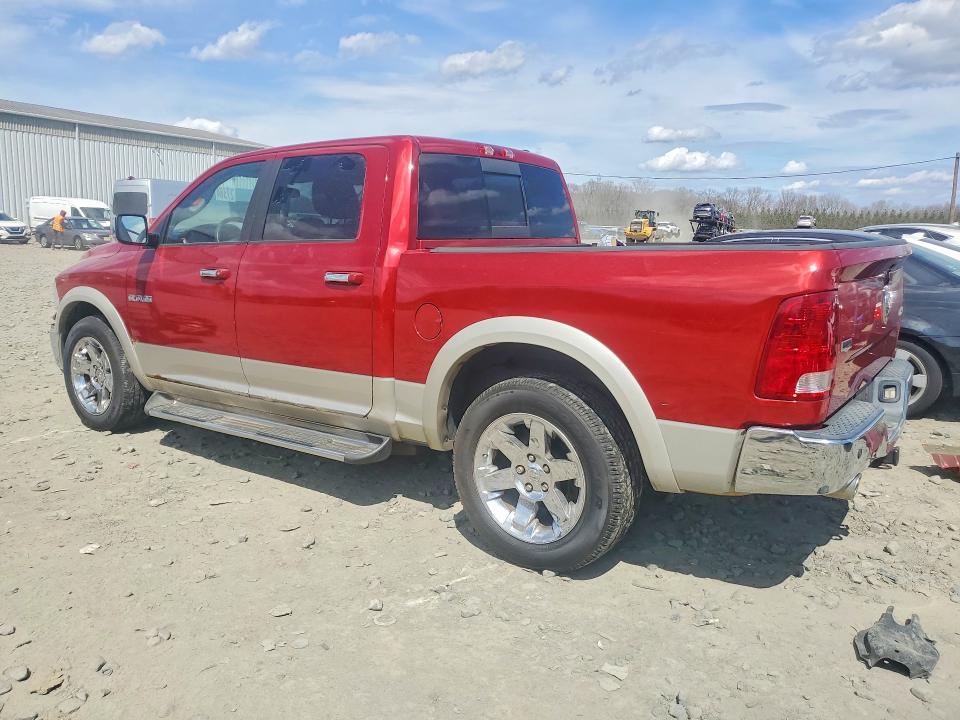 Auction sale of the 2009 Dodge Ram 1500, vin: 1D3HV13T39S794176, lot number: 48236696