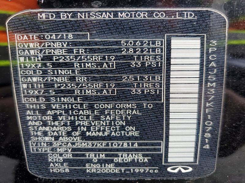 Продажа на аукционе авто 2019 Infiniti Qx50, vin: 3PCAJ5M37KF107814, номер лота: 48599746