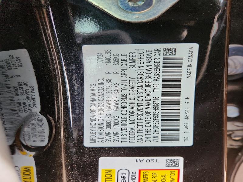 2025 Honda Civic მანქანა იყიდება აუქციონზე, vin: 2HGFE2F53SH508716, აუქციონის ნომერი: 51473866