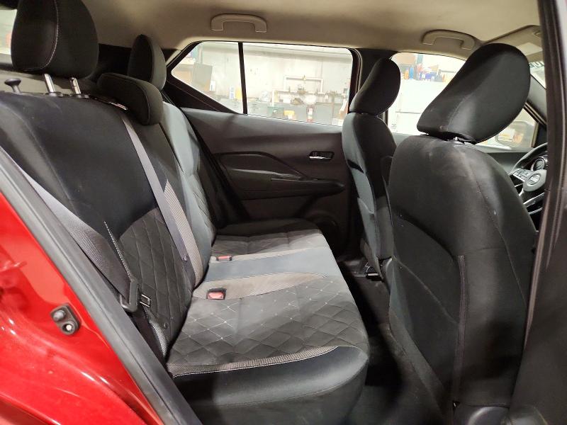2018 Nissan Kicks მანქანა იყიდება აუქციონზე, vin: 3N1CP5CU7JL518876, აუქციონის ნომერი: 51258216